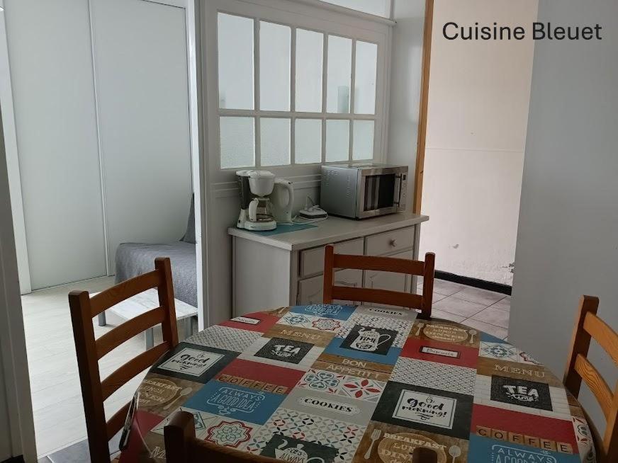 ル・モンドールLe Relais Charraudアパートメント エクステリア 写真